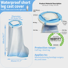 Load image into Gallery viewer, 2026 New Arrival Easy Put On Extra-Wide Adult Short Leg Cast Shower Cover Protector Non-Slip For Bandage